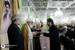 آیین اعطای احکام خدمه حرم مطهر رضوی