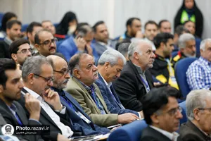 نخستین کنفرانس بین&zwnj;المللی &laquo;مديريت بحران و ريسك ازدحام جمعيت&raquo;