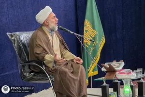 مراسم ایام دهه ولایت در ارومیه