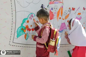 اعلام همبستگی کودکان با بچه&zwnj;های لبنان و فلسطین