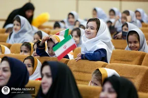اجتماع شکوفه&zwnj;های رضوی