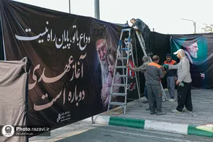 آماده&zwnj;سازی موکب بیمارستان فوق&zwnj;تخصصی رضوی برای میزبانی از زائران
