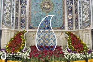 گل آرایی عیدانه حرم مطهر رضوی