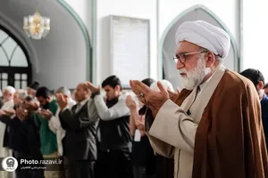 تفسیر قرآن کریم توسط تولیت آستان قدس رضوی