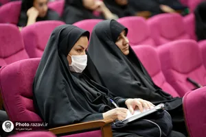دوره آموزشی ایران جوان ویژه بهورزان و مراقبین سلامت