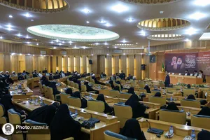 همایش علمی بررسی راهکارهای حمایت از مقاومت و آرمان قدس شریف