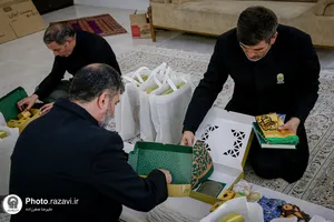 آماده&zwnj;سازی بسته&zwnj;های متبرک رضوی
