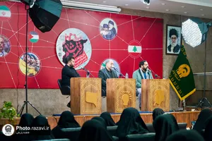 بزم اندیشه با عنوان &laquo;فتنه شام&raquo;