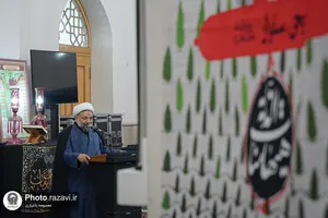 بدرقه کاروان اربعینی طلاب جامعة المصطفی در حرم مطهر رضوی
