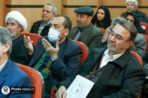 مجمع خیرین بیمارستان رضوی
