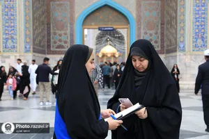 نظرسنجی و افکارسنجی از زائران همزمان با دهه کرامت