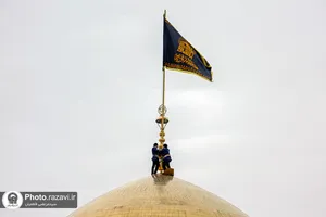 سیاه&zwnj;پوشی حرم مطهر رضوی به مناسبت ایام فاطمیه(سلام الله علیها)
