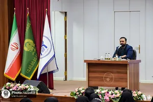 مراسم گرامیداشت روز دانشجو در دانشگاه بین المللی امام رضا(علیه&zwnj;السلام)