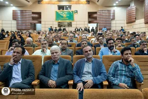 گرامیداشت هفته دفاع مقدس