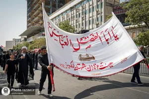 پیاده&zwnj;روی جاماندگان اربعین در مشهد -۱