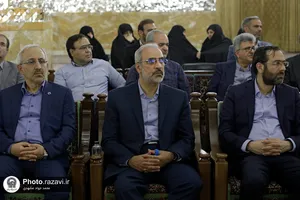 دیدار روسای دانشگاه&zwnj;های علوم پزشکی کشور با تولیت آستان قدس رضوی