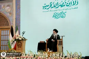 گرامیداشت سید مقاومت در حرم مطهر رضوی