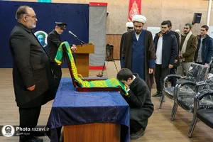 آیین افتتاح مدرسه علامه طباطبایی
