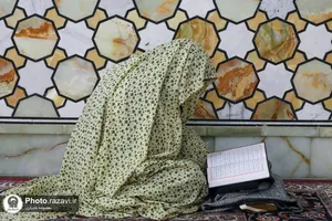 رواق حضرت معصومه سلام الله علیها حرم مطهر رضوی