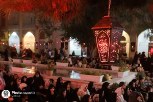 حسینیه کودک حرم مطهر رضوی