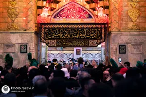 عزاداری اربعین حسینی در کربلای معلی