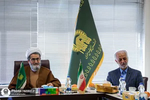 نشست کمیته &laquo;نمایندگان آستان&zwnj;های مقدس و بقاع متبرکه ایران اسلامی&raquo;