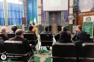 آیین افتتاح کتابخانه حضرت عباس(ع)