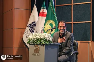 شب شعر &laquo;سرو سرخ&raquo;