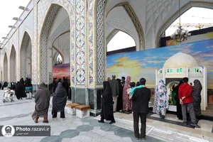 نمایشگاه &laquo;در آستان بقیع&raquo;