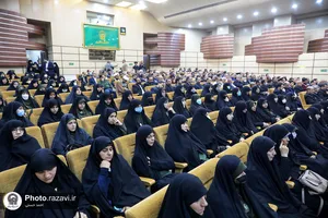 همایش سرکشیک های حوزه مدیریت عالی حرم مطهر رضوی
