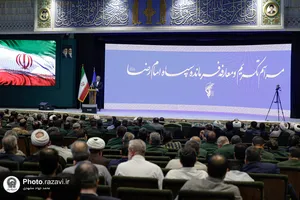 مراسم تکریم و معارفه فرمانده سپاه امام رضا علیه&zwnj;السلام