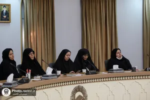 بیست و هفتمین نشست اندیشگاه رضوی