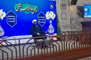 طنین دعای استغاثه به حضرت ولی‌عصر (عج) در حرم مطهر رضوی