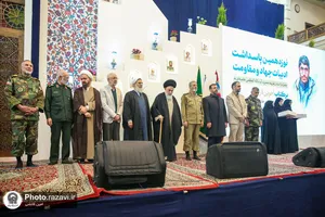 نوزدهمین پاسداشت ادبیات جهاد و مقاومت