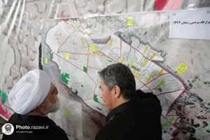 بازدید تولیت آستان قدس رضوی از قرارگاه رمضان