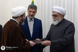 رئیس دفتر تولیت آستان قدس رضوی منصوب شد