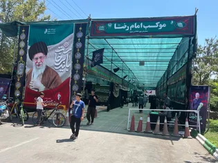 خدمت‌رسانی موکب امام رضا (ع) بیمارستان رضوی به زائران چهل و هشتم