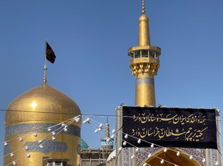 گرامیداشت روز زیارتی امام رضا (ع) در تجمع بعثت امت فارس