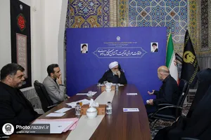 دیدار مردمی تولیت آستان قدس رضوی