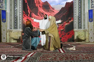 نمایش