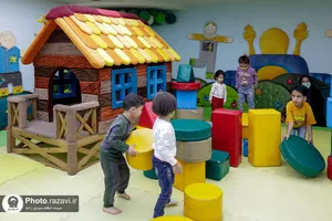 رواق کودک حرم مطهر رضوی