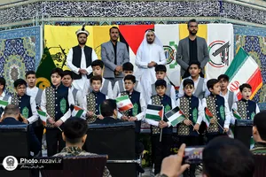 همایش بین&zwnj;المللی طوفان الاحرار