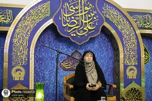 جشن میلاد حضرت زهرا سلام الله علیها