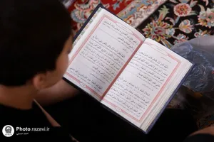 اجرای نیت موقوفه مهدی قلی خان قرایی در حرم مطهر رضوی