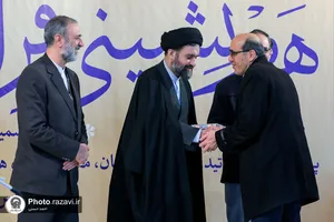 هم&zwnj;نشینی قرآنی در حرم مطهر رضوی