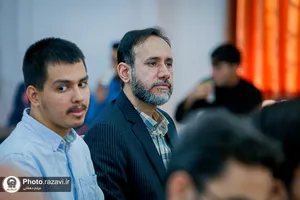 آیین آغاز سال تحصیلی دانشگاه علوم اسلامی رضوی

