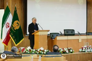 سی و هفتمین نشست روابط عمومی&zwnj;های آستان قدس رضوی