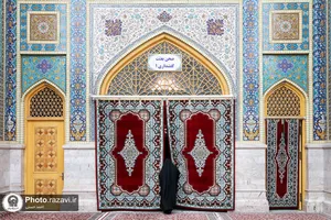 اصلاح ورودی کفشداری شماره 9 حرم مطهر رضوی به منظور تسهیل در تردد زائران