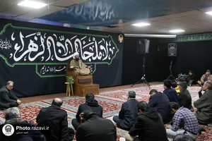 عزاداری ایام فاطمیه در مؤسسه جوانان آستان قدس رضوی