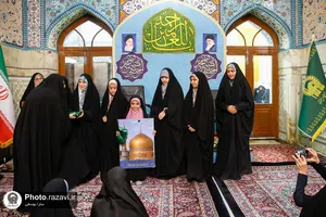ویژه برنامه در آستان رحمت